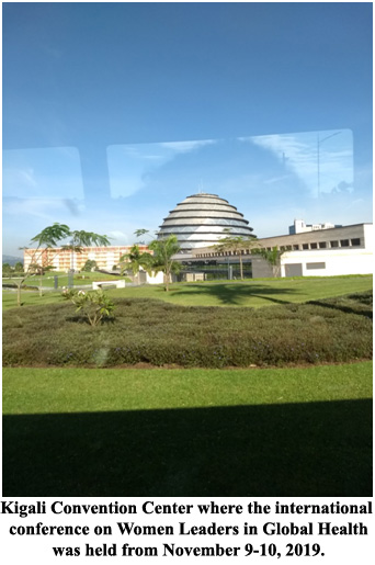 Kigali Conference Center